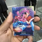 Perona