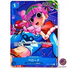 Perona