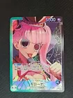 Perona
