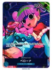 Perona