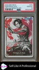 Portgas.D.Ace