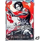 Portgas.D.Ace