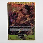 Portgas.D.Ace