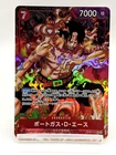Portgas.D.Ace