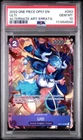 Ulti