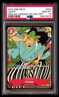 Usopp