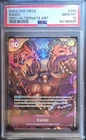 Kaido