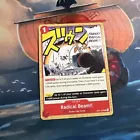 Radical Beam!!