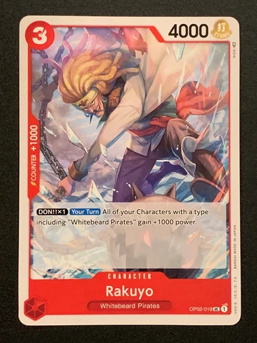 Rakuyo