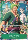 Roronoa Zoro