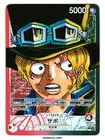 Sabo