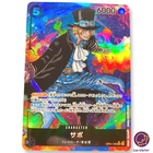 Sabo