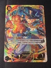 Sabo