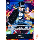 Sanji
