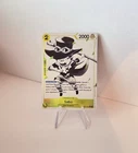 Sabo