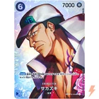 Sasaki
