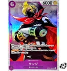 Sanji