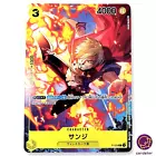 Sanji