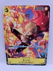 Sanji