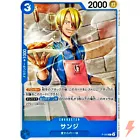 Sanji