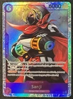Sanji