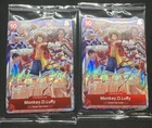 Sealed Promotion Pack