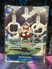 Sentomaru