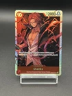Shanks
