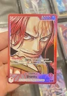 Shanks