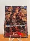 Shanks