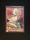 Shanks