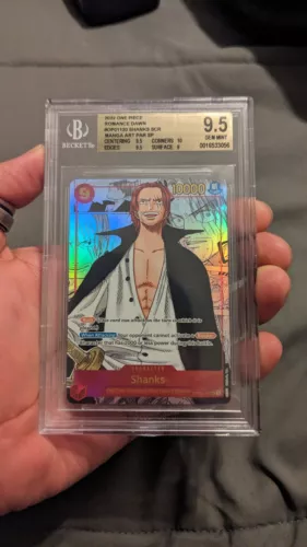 Shanks