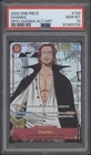 Shanks