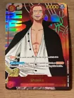 Shanks