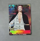 Shanks