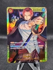 Shanks