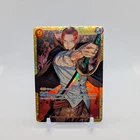 Shanks