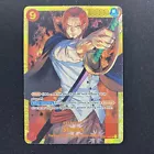 Shanks