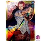 Shanks