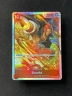Shanks