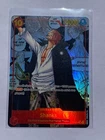 Shanks