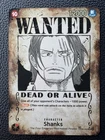 Shanks