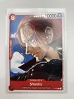 Shanks