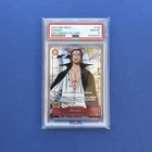Shanks