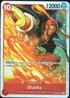 Shanks
