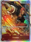 Shanks