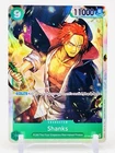 Shanks