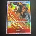 Shanks
