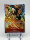 Shanks