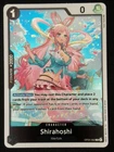 Shirahoshi